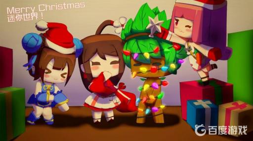 迷你世界中如何寻找焱焱蟹壳?1