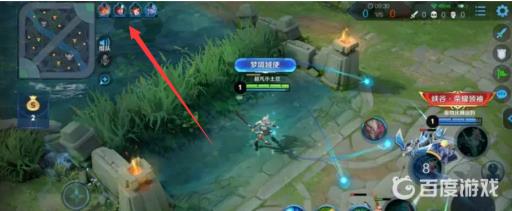 王者小地图可以看血量吗?3