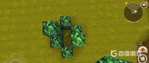 孔雀石块怎么获得1