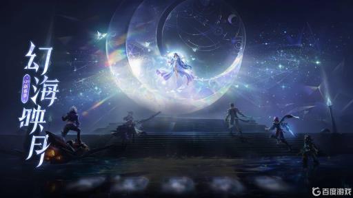 王者荣耀荣耀挑战值怎么得?1