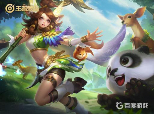 王者荣耀瑶带什么技能好?3