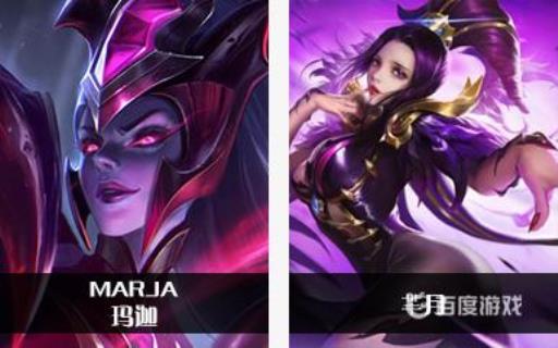 王者荣耀英雄对照表有哪些?16