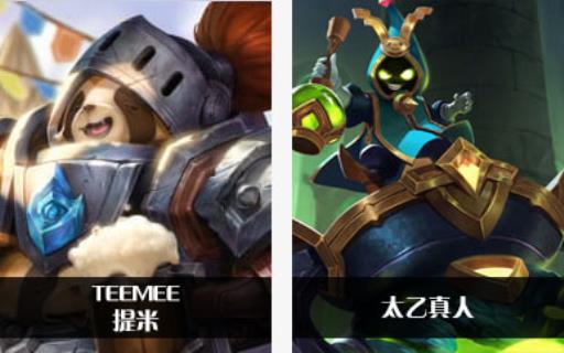 王者荣耀英雄对照表有哪些?59