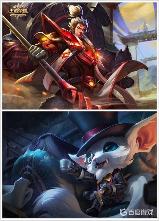 英雄联盟与王者荣耀对应的英雄有哪些?3