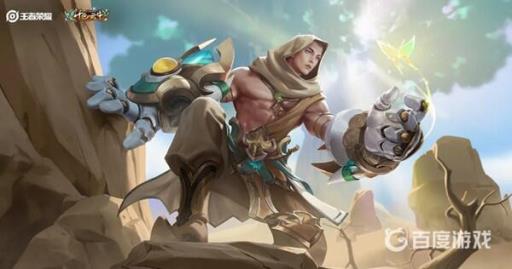 王者重开机制条件是什么?1