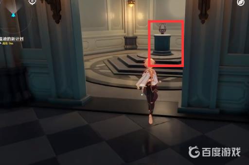 原神为了没有眼泪的明天怎么过?12