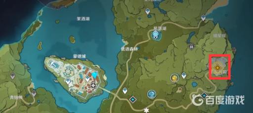 原神为了没有眼泪的明天怎么过?19