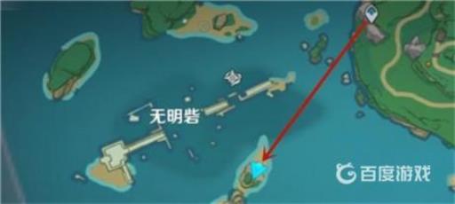 原神混沌枢纽哪里刷?3