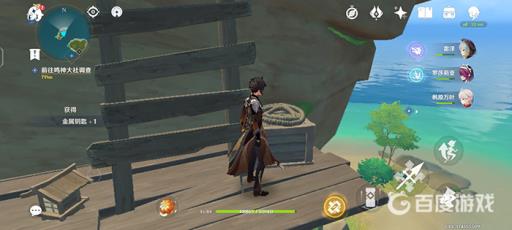 原神刃连岛牢房钥匙在哪?2