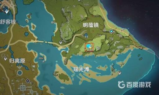 原神第三个货单的夜泊石在哪?1