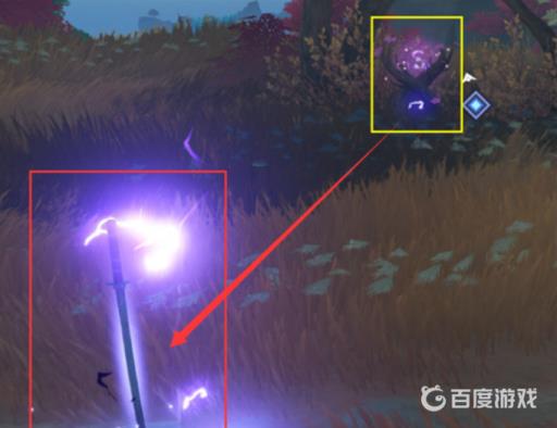 原神名刀镡哪里多?5