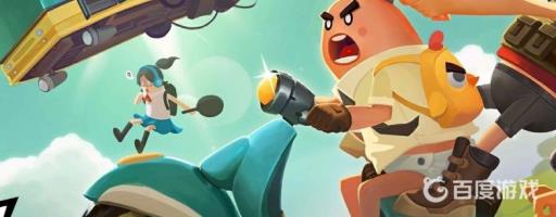 香肠派对taptap怎么换绑?3