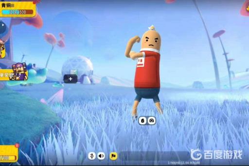 香肠派对好听的名字怎么起?4