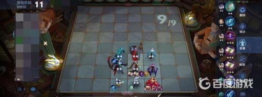 王者荣耀模拟战玄雍阵容怎么站位?3