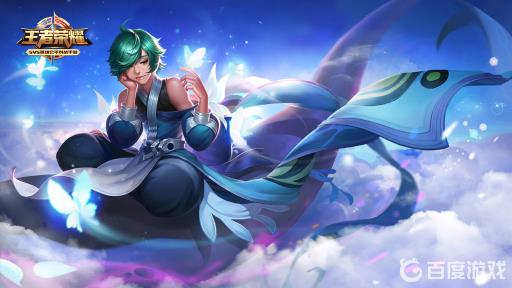 王者封号如何申诉?1