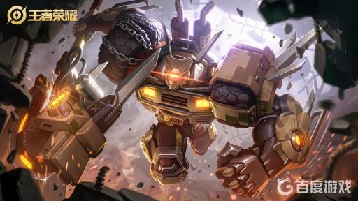 王者荣耀典韦怎么出装最厉害?1