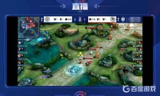 王者荣耀KPL是什么比赛?3