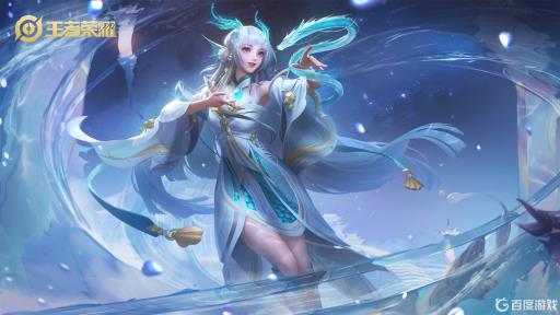 王者的遗忘之水是干什么的?1