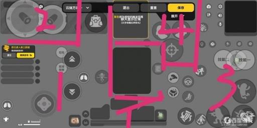 香肠四指操作键位最佳布局是什么样的?2