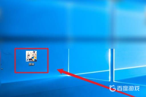 原神启动器删了怎么办?3