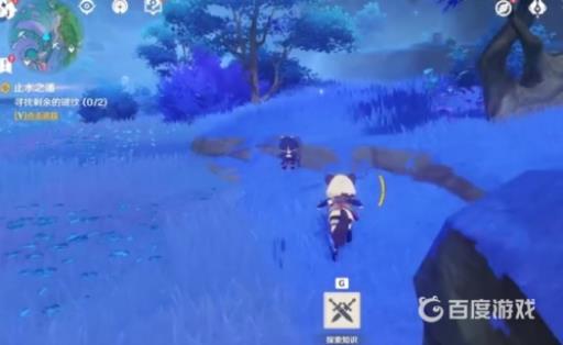 原神止水之潘任务怎么做?5