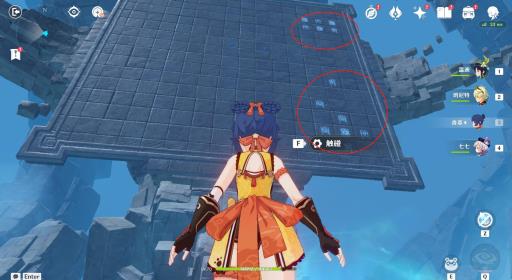 原神危机四伏秘境如何过?5