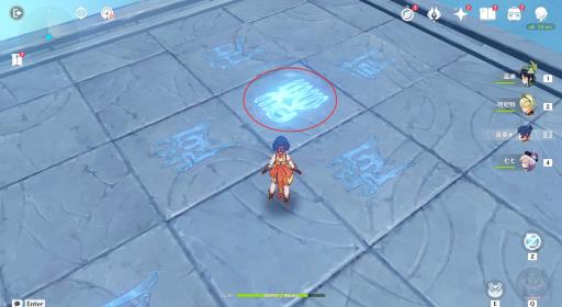 原神危机四伏秘境如何过?6