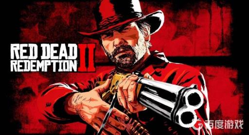 荒野大镖客2伞菇分布在哪?1