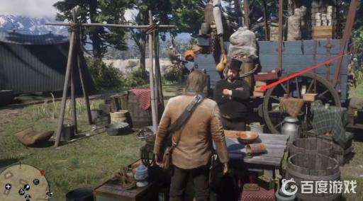 荒野大镖客2怎么制作东西?2