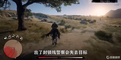 荒野大镖客2亚瑟怎么进黑水镇?5