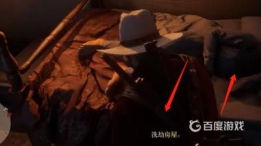 荒野大镖客2马匹黑市怎么解锁?6