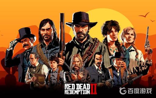 荒野大镖客2奥德里斯科帮要不要杀?1