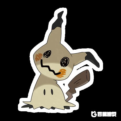 究极绿宝石谜拟q在哪刷?1