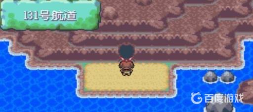 口袋妖怪究极绿宝石天空之柱怎么过?5