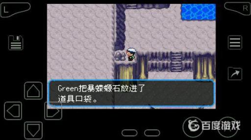 究极绿宝石超进化石头全分布在哪里?4