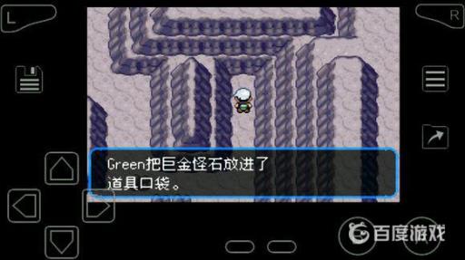 究极绿宝石超进化石头全分布在哪里?9