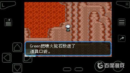 究极绿宝石超进化石头全分布在哪里?26