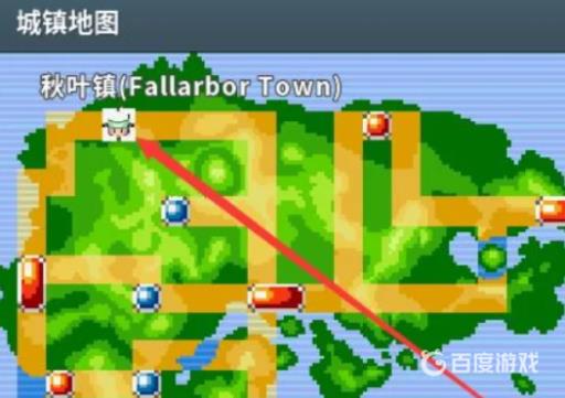 口袋妖怪究极绿宝石5.4水炮在哪学?2