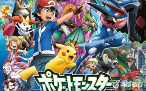 口袋妖怪究极绿宝石红线怎么获得?1