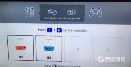 全明星大乱斗switch怎么双人?8
