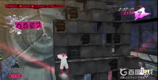 巴别塔1祭坛有什么难点与心得?1