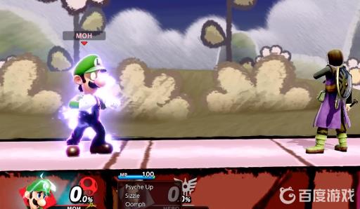 任天堂明星大乱斗必杀技怎么按?2