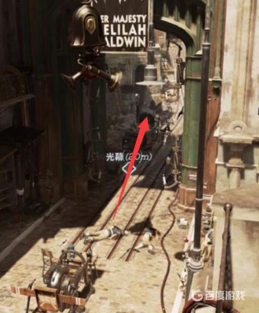 耻辱2电门怎么过?5