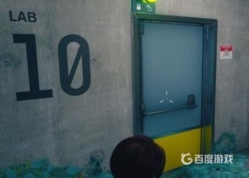 如何获得奖杯隐蔽位置?3