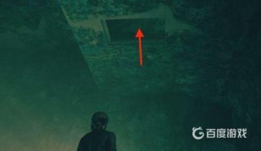 如何获得奖杯隐蔽位置?7