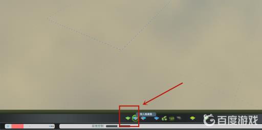 都市天际线怎么导入真实地图?4