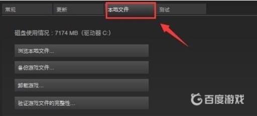 都市天际线打不开怎么回事?2