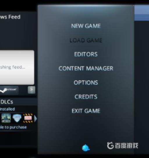 城市天际线怎么设置中文?1