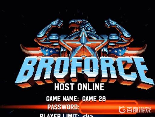broforce怎么创建房间?3