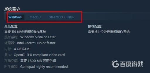 武装原型出手游了吗?2